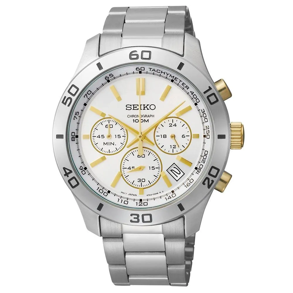 Seiko SSB075 Men's Sport Silver Dial Stainless Steel Chronograph Watch