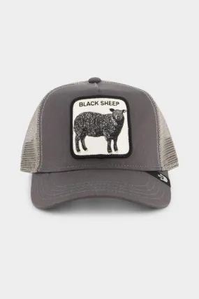 Sheepie Kids - Grey
